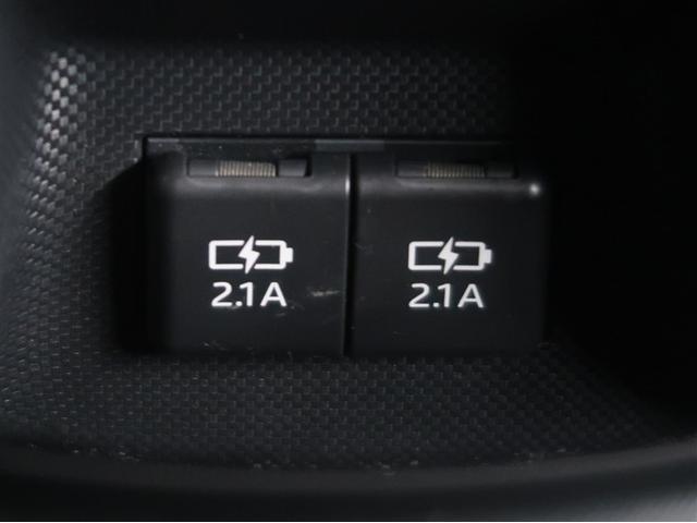 ライズ Ｇ　衝突低減ブレーキ　リアカメラ　Ｉストップ　カーテンエアバック　スマートキープッシュスタート　ＥＳＣ　パワーステアリング　パワーウィンドウ　フルオートエアコン　ＬＥＤヘッド　メモリ－ナビ　ＥＴＣ付（20枚目）