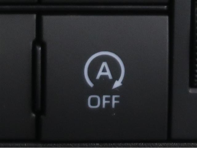 ライズ Ｇ　衝突低減ブレーキ　リアカメラ　Ｉストップ　カーテンエアバック　スマートキープッシュスタート　ＥＳＣ　パワーステアリング　パワーウィンドウ　フルオートエアコン　ＬＥＤヘッド　メモリ－ナビ　ＥＴＣ付（23枚目）