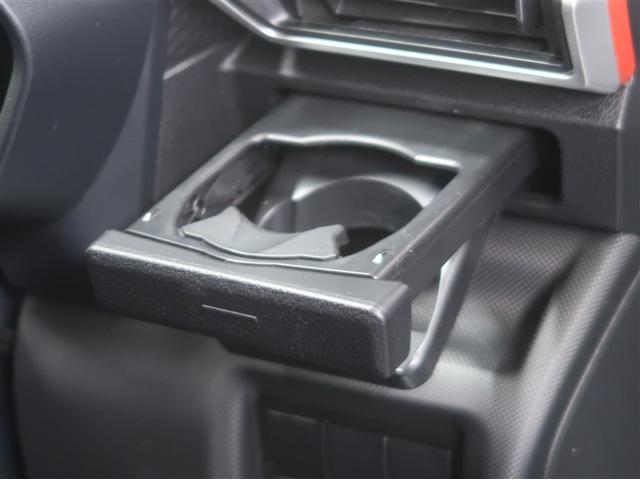 ライズ Ｇ　衝突低減ブレーキ　リアカメラ　Ｉストップ　カーテンエアバック　スマートキープッシュスタート　ＥＳＣ　パワーステアリング　パワーウィンドウ　フルオートエアコン　ＬＥＤヘッド　メモリ－ナビ　ＥＴＣ付（24枚目）