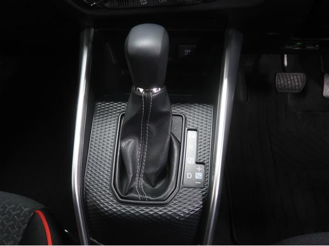 ライズ Ｇ　衝突低減ブレーキ　リアカメラ　Ｉストップ　カーテンエアバック　スマートキープッシュスタート　ＥＳＣ　パワーステアリング　パワーウィンドウ　フルオートエアコン　ＬＥＤヘッド　メモリ－ナビ　ＥＴＣ付（26枚目）