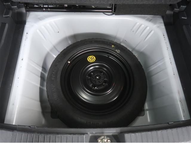 ライズ Ｇ　衝突低減ブレーキ　リアカメラ　Ｉストップ　カーテンエアバック　スマートキープッシュスタート　ＥＳＣ　パワーステアリング　パワーウィンドウ　フルオートエアコン　ＬＥＤヘッド　メモリ－ナビ　ＥＴＣ付（33枚目）