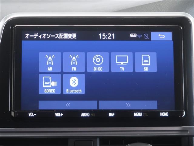 シエンタ ハイブリッドＧ　クエロ　キーフリーシステム　地デジ　盗難防止システム　スマートエントリー　バックガイドモニター　オートクルーズ　ＬＥＤヘッドライト　ＶＳＣ　オートエアコン　助手席エアバッグ　１オーナー　ＥＴＣ　ＤＶＤ再生可（12枚目）
