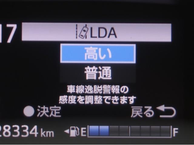 シエンタ ハイブリッドＧ　クエロ　キーフリーシステム　地デジ　盗難防止システム　スマートエントリー　バックガイドモニター　オートクルーズ　ＬＥＤヘッドライト　ＶＳＣ　オートエアコン　助手席エアバッグ　１オーナー　ＥＴＣ　ＤＶＤ再生可（15枚目）