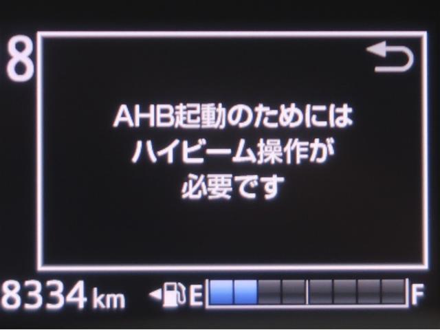 シエンタ ハイブリッドＧ　クエロ　キーフリーシステム　地デジ　盗難防止システム　スマートエントリー　バックガイドモニター　オートクルーズ　ＬＥＤヘッドライト　ＶＳＣ　オートエアコン　助手席エアバッグ　１オーナー　ＥＴＣ　ＤＶＤ再生可（16枚目）