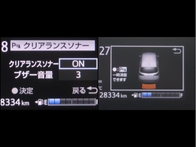 シエンタ ハイブリッドＧ　クエロ　キーフリーシステム　地デジ　盗難防止システム　スマートエントリー　バックガイドモニター　オートクルーズ　ＬＥＤヘッドライト　ＶＳＣ　オートエアコン　助手席エアバッグ　１オーナー　ＥＴＣ　ＤＶＤ再生可（18枚目）
