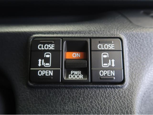 シエンタ ハイブリッドＧ　クエロ　キーフリーシステム　地デジ　盗難防止システム　スマートエントリー　バックガイドモニター　オートクルーズ　ＬＥＤヘッドライト　ＶＳＣ　オートエアコン　助手席エアバッグ　１オーナー　ＥＴＣ　ＤＶＤ再生可（21枚目）