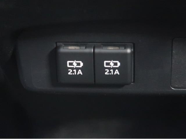 シエンタ ハイブリッドＧ　クエロ　キーフリーシステム　地デジ　盗難防止システム　スマートエントリー　バックガイドモニター　オートクルーズ　ＬＥＤヘッドライト　ＶＳＣ　オートエアコン　助手席エアバッグ　１オーナー　ＥＴＣ　ＤＶＤ再生可（23枚目）