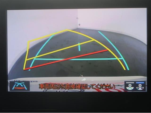 カローラツーリング Ｓ　ドラレコ付　イモビ　サポカーＳ　サイドエアバッグ　クルコン　エアバッグ　ＬＥＤヘッドライト　メモリナビ　１オーナー　ＡＢＳ　フルオートエアコン　横滑り防止装置　ＡＷ　ＥＴＣ車載器　キーフリー　ナビ（13枚目）