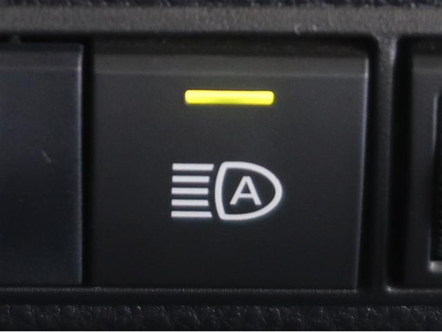 カローラツーリング Ｓ　ドラレコ付　イモビ　サポカーＳ　サイドエアバッグ　クルコン　エアバッグ　ＬＥＤヘッドライト　メモリナビ　１オーナー　ＡＢＳ　フルオートエアコン　横滑り防止装置　ＡＷ　ＥＴＣ車載器　キーフリー　ナビ（16枚目）