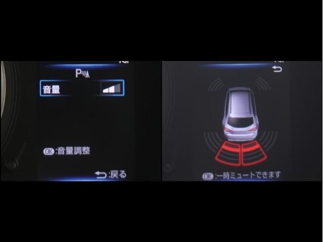 カローラツーリング Ｓ　ドラレコ付　イモビ　サポカーＳ　サイドエアバッグ　クルコン　エアバッグ　ＬＥＤヘッドライト　メモリナビ　１オーナー　ＡＢＳ　フルオートエアコン　横滑り防止装置　ＡＷ　ＥＴＣ車載器　キーフリー　ナビ（18枚目）