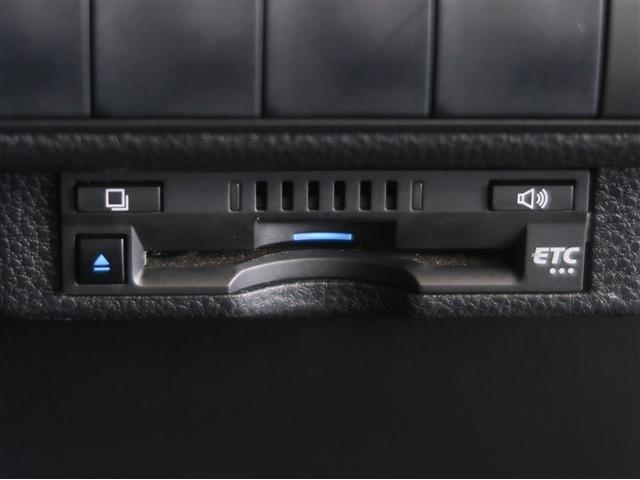 カローラツーリング Ｓ　ドラレコ付　イモビ　サポカーＳ　サイドエアバッグ　クルコン　エアバッグ　ＬＥＤヘッドライト　メモリナビ　１オーナー　ＡＢＳ　フルオートエアコン　横滑り防止装置　ＡＷ　ＥＴＣ車載器　キーフリー　ナビ（20枚目）