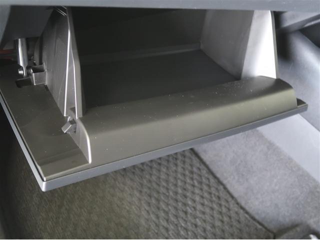 カローラツーリング Ｓ　ドラレコ付　イモビ　サポカーＳ　サイドエアバッグ　クルコン　エアバッグ　ＬＥＤヘッドライト　メモリナビ　１オーナー　ＡＢＳ　フルオートエアコン　横滑り防止装置　ＡＷ　ＥＴＣ車載器　キーフリー　ナビ（24枚目）