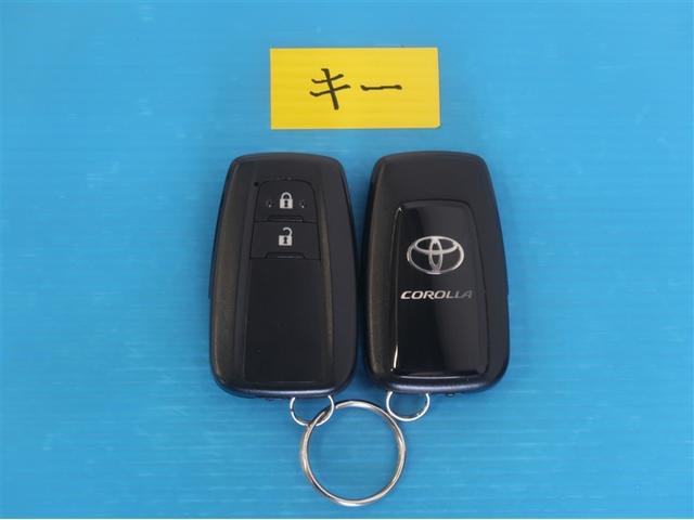 カローラツーリング Ｓ　ドラレコ付　イモビ　サポカーＳ　サイドエアバッグ　クルコン　エアバッグ　ＬＥＤヘッドライト　メモリナビ　１オーナー　ＡＢＳ　フルオートエアコン　横滑り防止装置　ＡＷ　ＥＴＣ車載器　キーフリー　ナビ（27枚目）