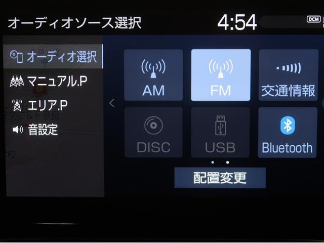 アクア Ｚ　１オーナー車　エアバック　ＡＡＣ　ＤＶＤ再生機能　エアロ　ＬＥＤライト　ドラレコ付き　ＡＣ１００Ｖ　助手席エアバック　フルセグテレビ　ＶＳＣ　パワーウィンドウ　メディアプレイヤー接続　盗難防止システム（12枚目）