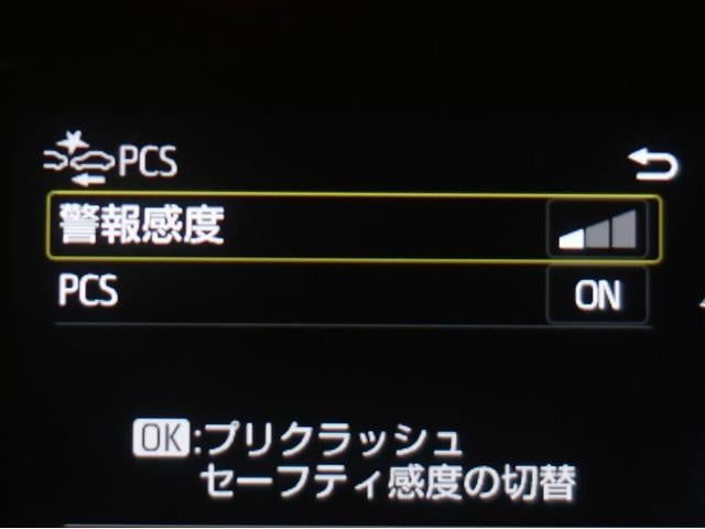 アクア Ｚ　１オーナー車　エアバック　ＡＡＣ　ＤＶＤ再生機能　エアロ　ＬＥＤライト　ドラレコ付き　ＡＣ１００Ｖ　助手席エアバック　フルセグテレビ　ＶＳＣ　パワーウィンドウ　メディアプレイヤー接続　盗難防止システム（14枚目）