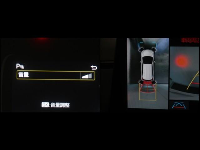 アクア Ｚ　１オーナー車　エアバック　ＡＡＣ　ＤＶＤ再生機能　エアロ　ＬＥＤライト　ドラレコ付き　ＡＣ１００Ｖ　助手席エアバック　フルセグテレビ　ＶＳＣ　パワーウィンドウ　メディアプレイヤー接続　盗難防止システム（18枚目）