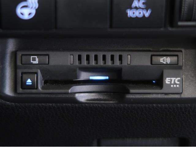 アクア Ｚ　１オーナー車　エアバック　ＡＡＣ　ＤＶＤ再生機能　エアロ　ＬＥＤライト　ドラレコ付き　ＡＣ１００Ｖ　助手席エアバック　フルセグテレビ　ＶＳＣ　パワーウィンドウ　メディアプレイヤー接続　盗難防止システム（21枚目）