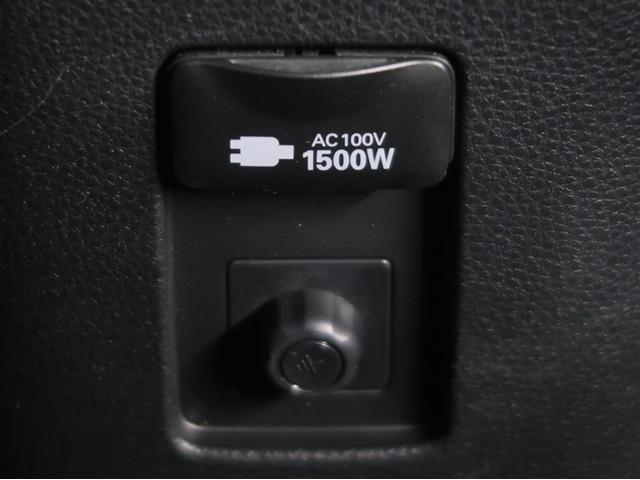 アクア Ｚ　１オーナー車　エアバック　ＡＡＣ　ＤＶＤ再生機能　エアロ　ＬＥＤライト　ドラレコ付き　ＡＣ１００Ｖ　助手席エアバック　フルセグテレビ　ＶＳＣ　パワーウィンドウ　メディアプレイヤー接続　盗難防止システム（23枚目）