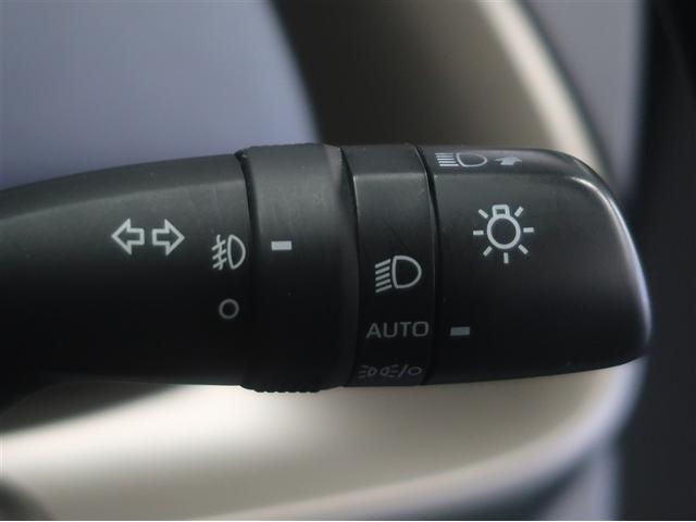 アクア Ｚ　１オーナー車　エアバック　ＡＡＣ　ＤＶＤ再生機能　エアロ　ＬＥＤライト　ドラレコ付き　ＡＣ１００Ｖ　助手席エアバック　フルセグテレビ　ＶＳＣ　パワーウィンドウ　メディアプレイヤー接続　盗難防止システム（24枚目）