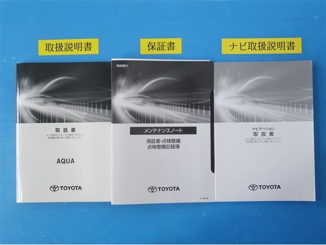 アクア Ｚ　１オーナー車　エアバック　ＡＡＣ　ＤＶＤ再生機能　エアロ　ＬＥＤライト　ドラレコ付き　ＡＣ１００Ｖ　助手席エアバック　フルセグテレビ　ＶＳＣ　パワーウィンドウ　メディアプレイヤー接続　盗難防止システム（34枚目）
