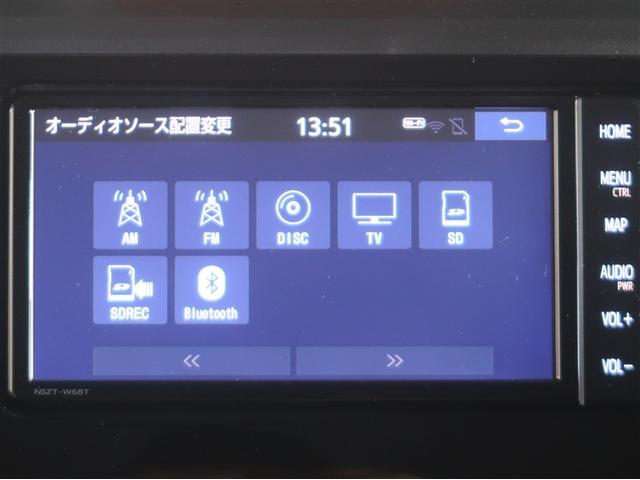 ルーミー X 前後誤発進抑制 スマキ- 盗難防止 Bモニ 横滑り防止装置付 デュアルエアバック パワーウィンドウ マニュアルエアコン 地デジTV アイドルストップ パワーステアリング ナビTV ETC エアバック(12枚目)