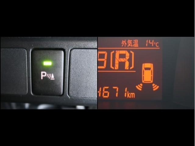 ルーミー X 前後誤発進抑制 スマキ- 盗難防止 Bモニ 横滑り防止装置付 デュアルエアバック パワーウィンドウ マニュアルエアコン 地デジTV アイドルストップ パワーステアリング ナビTV ETC エアバック(17枚目)