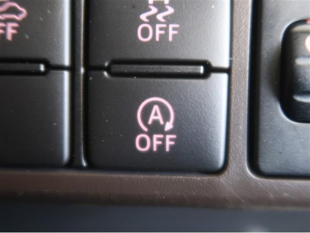 ルーミー X 前後誤発進抑制 スマキ- 盗難防止 Bモニ 横滑り防止装置付 デュアルエアバック パワーウィンドウ マニュアルエアコン 地デジTV アイドルストップ パワーステアリング ナビTV ETC エアバック(24枚目)