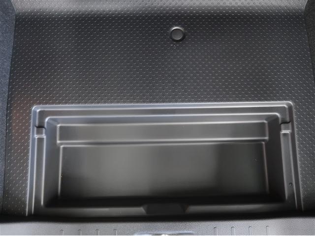 ルーミー X 前後誤発進抑制 スマキ- 盗難防止 Bモニ 横滑り防止装置付 デュアルエアバック パワーウィンドウ マニュアルエアコン 地デジTV アイドルストップ パワーステアリング ナビTV ETC エアバック(32枚目)