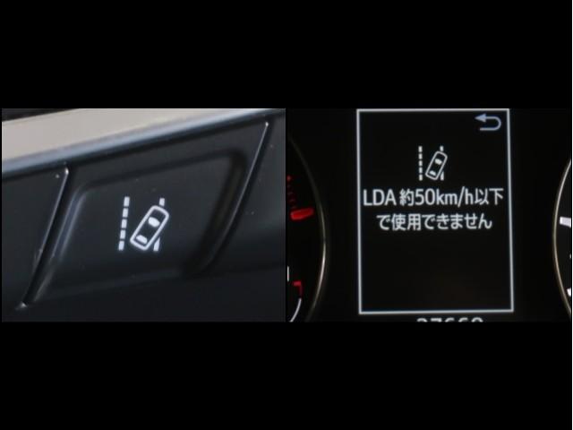 ���[���f�B�p�[�`���[�A���[�g�Ƃ͎Ԑ��A���͑��H����̈�E�̉\�����u�U�[�ɂČx�����܂��B