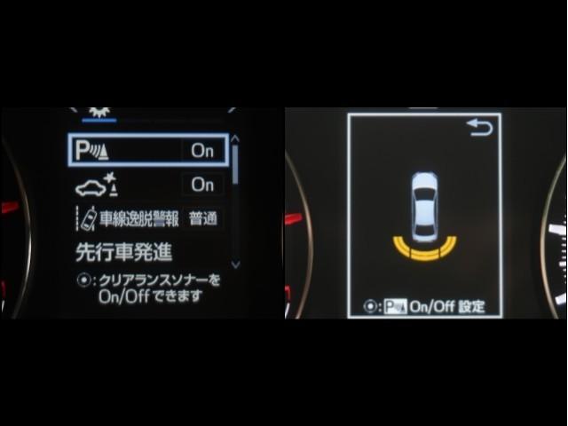 �R�[�i�[�Z���T�[�𑕔��B��Q���܂ł̋����ɉ����Čx������ς��Ă��m�点�B�c�񒓎Ԏ��⒓�ԏ�E�Ԍɓ��ł̎��񂵂��T�|�[�g���܂��B�ڍׂ͔̔��X�X�^�b�t�܂ł��q�ˉ������B