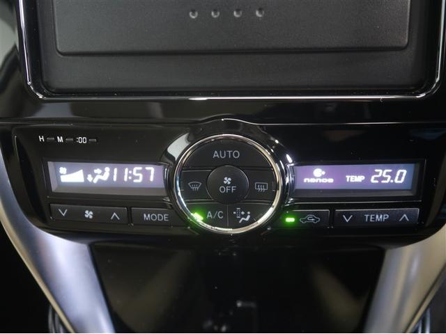 �I�[�g�G�A�R�����t���Ă��܂��I�P�N�����K�Ȏ�����񋟁B�ԓ����x��ݒ肷��ƕ��ʂ������Œ������Ă���܂��B