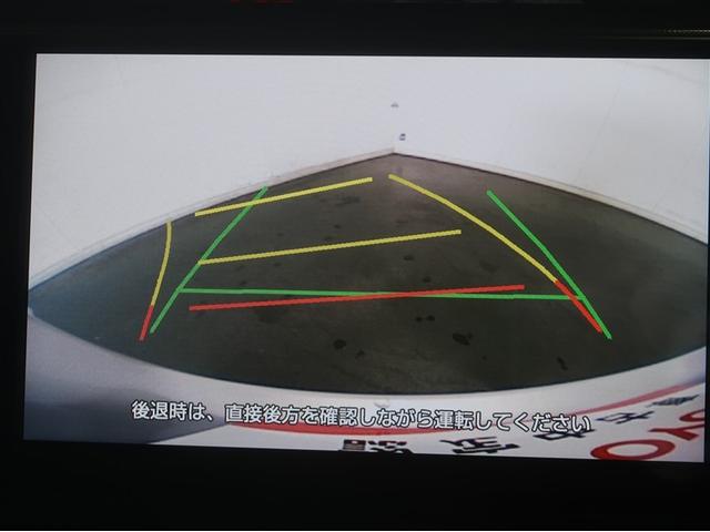 ルーミー Ｇ　Ｗ電動ドア　地デジフルセグＴＶ　フルオートエアコン　ワンオ－ナ－　スマキー　ＥＳＣ　テレビ　アイドルストップ　助手席エアバッグ　運転席エアバッグ　ＬＥＤヘッドライト　キーレスエントリー　ＥＴＣ　ＡＵＸ（12枚目）