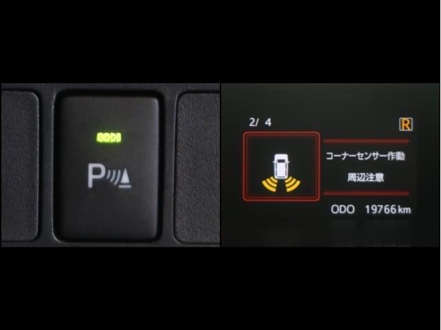 ルーミー Ｇ　Ｗ電動ドア　地デジフルセグＴＶ　フルオートエアコン　ワンオ－ナ－　スマキー　ＥＳＣ　テレビ　アイドルストップ　助手席エアバッグ　運転席エアバッグ　ＬＥＤヘッドライト　キーレスエントリー　ＥＴＣ　ＡＵＸ（16枚目）