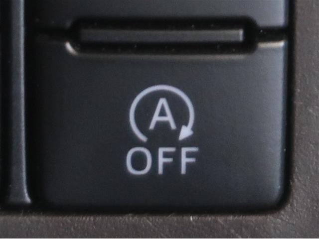 ルーミー Ｇ　Ｗ電動ドア　地デジフルセグＴＶ　フルオートエアコン　ワンオ－ナ－　スマキー　ＥＳＣ　テレビ　アイドルストップ　助手席エアバッグ　運転席エアバッグ　ＬＥＤヘッドライト　キーレスエントリー　ＥＴＣ　ＡＵＸ（23枚目）