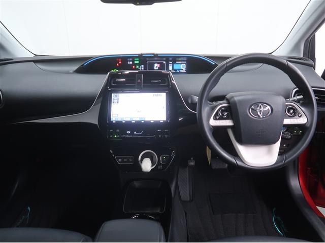 プリウス Ａツーリングセレクション　誤発進抑制　スマ－トキ－　ＥＴＣ車載器　横滑防止　ドラレコ付き　地デジ　Ｉストップ　イモビライザー　１オーナ　クルコン　ＬＥＤヘッドライト　ナビＴＶ　キーフリ　ＤＶＤ再生機能　アルミ　オ－トエアコン（9枚目）