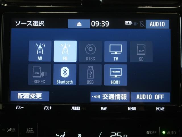 プリウス Ａツーリングセレクション　誤発進抑制　スマ－トキ－　ＥＴＣ車載器　横滑防止　ドラレコ付き　地デジ　Ｉストップ　イモビライザー　１オーナ　クルコン　ＬＥＤヘッドライト　ナビＴＶ　キーフリ　ＤＶＤ再生機能　アルミ　オ－トエアコン（12枚目）