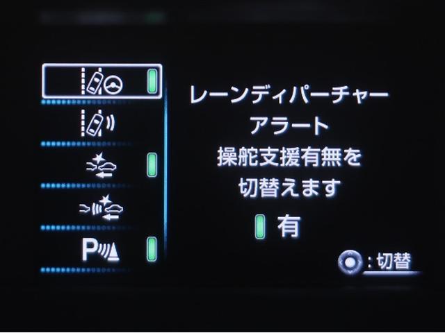 プリウス Ａツーリングセレクション　誤発進抑制　スマ－トキ－　ＥＴＣ車載器　横滑防止　ドラレコ付き　地デジ　Ｉストップ　イモビライザー　１オーナ　クルコン　ＬＥＤヘッドライト　ナビＴＶ　キーフリ　ＤＶＤ再生機能　アルミ　オ－トエアコン（15枚目）