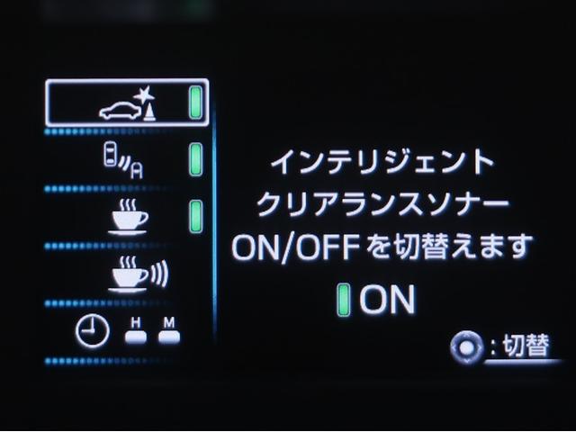 プリウス Ａツーリングセレクション　誤発進抑制　スマ－トキ－　ＥＴＣ車載器　横滑防止　ドラレコ付き　地デジ　Ｉストップ　イモビライザー　１オーナ　クルコン　ＬＥＤヘッドライト　ナビＴＶ　キーフリ　ＤＶＤ再生機能　アルミ　オ－トエアコン（17枚目）