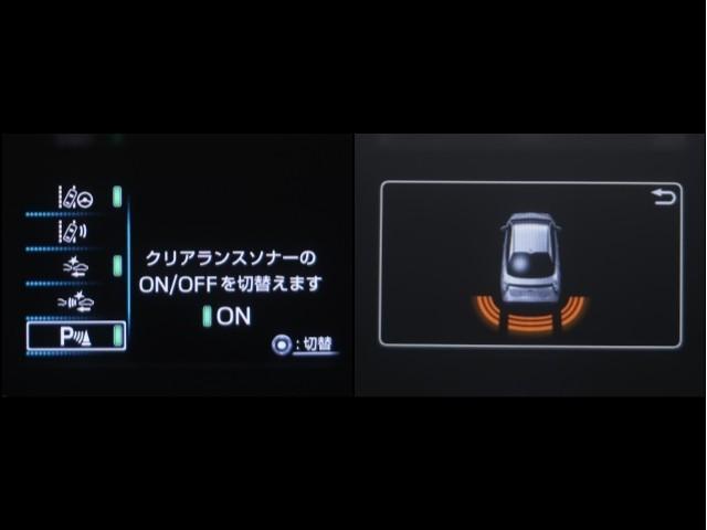 プリウス Ａツーリングセレクション　誤発進抑制　スマ－トキ－　ＥＴＣ車載器　横滑防止　ドラレコ付き　地デジ　Ｉストップ　イモビライザー　１オーナ　クルコン　ＬＥＤヘッドライト　ナビＴＶ　キーフリ　ＤＶＤ再生機能　アルミ　オ－トエアコン（18枚目）