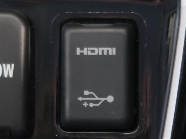 プリウス Ａツーリングセレクション　誤発進抑制　スマ－トキ－　ＥＴＣ車載器　横滑防止　ドラレコ付き　地デジ　Ｉストップ　イモビライザー　１オーナ　クルコン　ＬＥＤヘッドライト　ナビＴＶ　キーフリ　ＤＶＤ再生機能　アルミ　オ－トエアコン（23枚目）