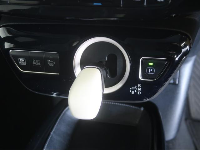 プリウス Ａツーリングセレクション　誤発進抑制　スマ－トキ－　ＥＴＣ車載器　横滑防止　ドラレコ付き　地デジ　Ｉストップ　イモビライザー　１オーナ　クルコン　ＬＥＤヘッドライト　ナビＴＶ　キーフリ　ＤＶＤ再生機能　アルミ　オ－トエアコン（26枚目）