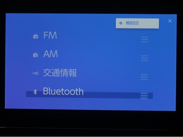 シエンタ ハイブリッドＺ　ＰＣＳ　クルーズコントロール　１オーナー　ＬＥＤヘッドライト　カーテンエアバック　ＡＢＳ　スマートキー　盗難防止装置　４ＷＤ　ＥＴＣ　ウォークスルー　３列シート　オートエアコン　アイドリングストップ（12枚目）