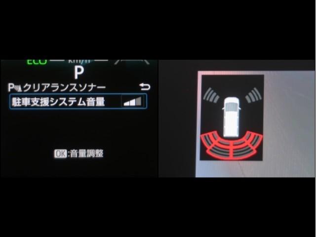 シエンタ ハイブリッドＺ　ＰＣＳ　クルーズコントロール　１オーナー　ＬＥＤヘッドライト　カーテンエアバック　ＡＢＳ　スマートキー　盗難防止装置　４ＷＤ　ＥＴＣ　ウォークスルー　３列シート　オートエアコン　アイドリングストップ（16枚目）