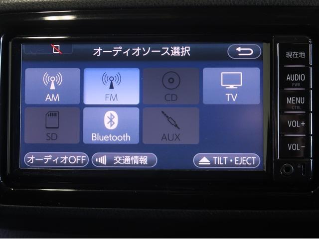 �ԓ��łb�c���A���ʂȃ��f�B�A�����y���ݒ����܂���