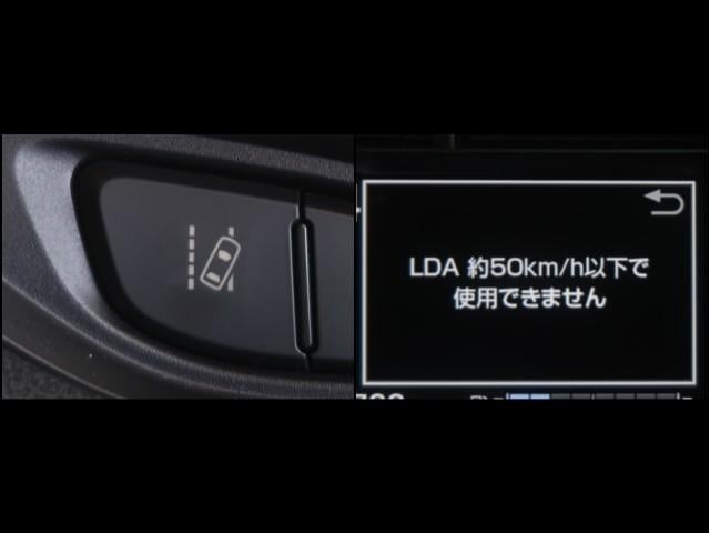 ���[���f�B�p�[�`���[�A���[�g�Ƃ͎Ԑ��A���͑��H����̈�E�̉\�����u�U�[�ɂČx�����܂��B