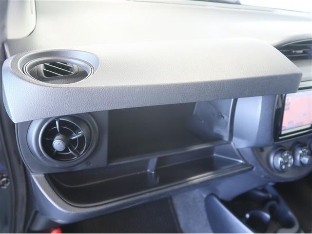 ���o���Ղ��A���܂��Ղ����[�X�y�[�X�����ڂł��B�e�B�b�V����y�b�g�{�g�����A�p�r�ɍ��킹�����[���\�ł��̂ŁA�g�����͋M������I