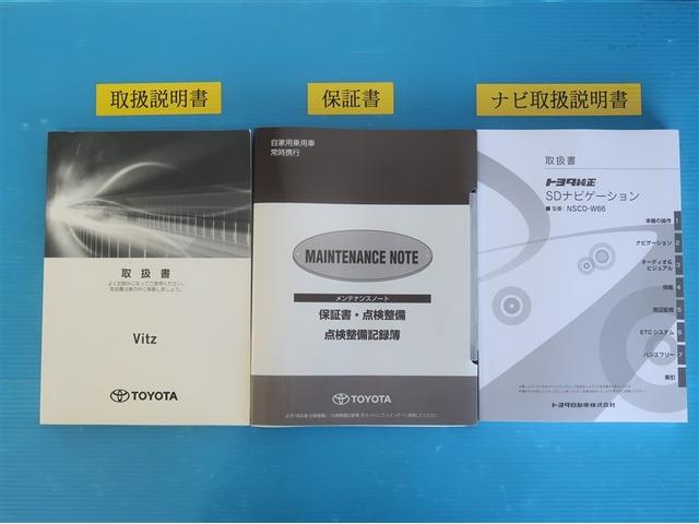 �����e�i���X�m�[�g�t���ł��B�ߋ��̐����L�^���m�F������A���Ԃ̏󋵂ɂ��������������邱�Ƃɖ𗧂��܂��B