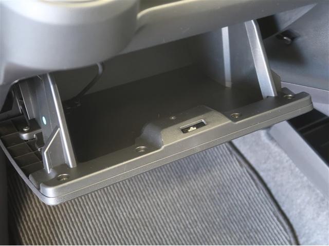 ミライース L SAIII 10thアニバーサリーエディション(22枚目)