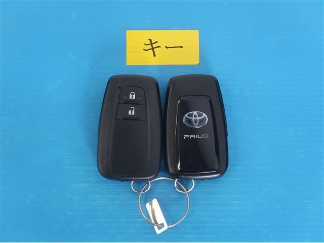 プリウス ＳセーフティプラスＩＩ（25枚目）