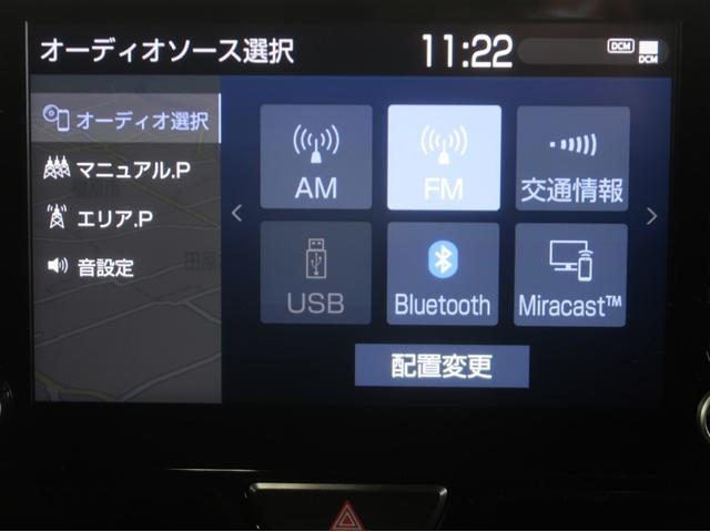 ヤリスクロス ハイブリッドＺ　ナビ付き　スマートエントリー　Ｂカメ　ワンオ－ナ－　横滑り防止　ＬＥＤライト　クルーズＣ　ＥＴＣ付き　アルミホイール　助手席エアバッグ　オートエアコン　パワステ　ドライブレコーダ　運転席パワーシート（10枚目）
